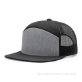 To tone flad brim 7 panel trucker hat